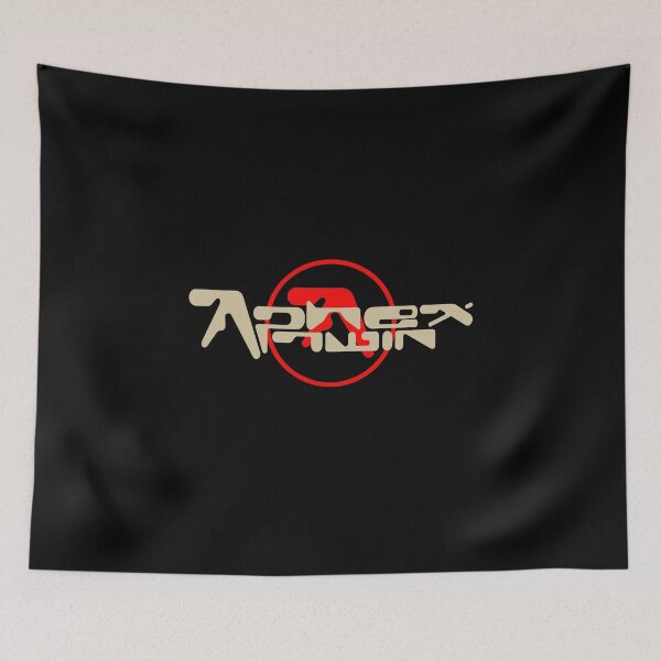 Item preview, Abstract Alien A Electronic Music Graphic designed and sold by macpeterse.