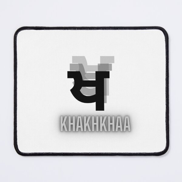 Item preview, KHAKHKHAA Abstract Lettermark Monogram Logo | Punjabi alphabet | designed and sold by drdoodle92 Art.