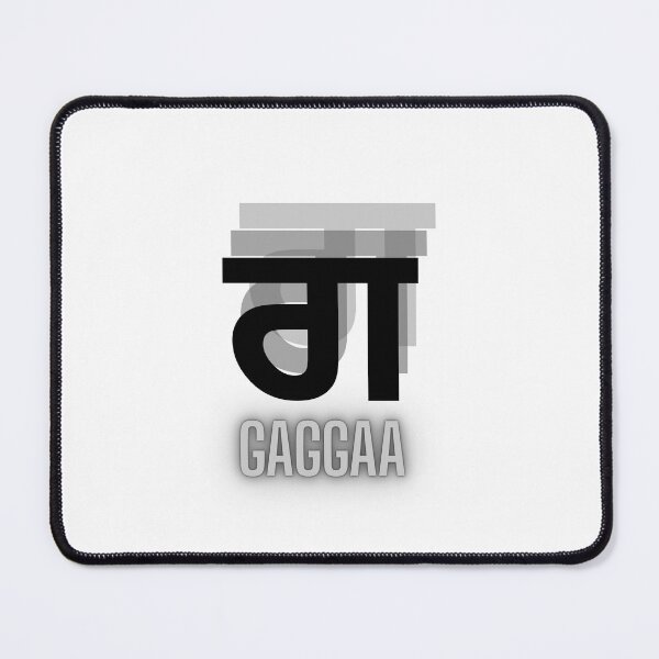 Item preview, Gaggaa Punjabi Letter "ਗ" – Gurmukhi Script Graphic designed and sold by drdoodle92 Art.