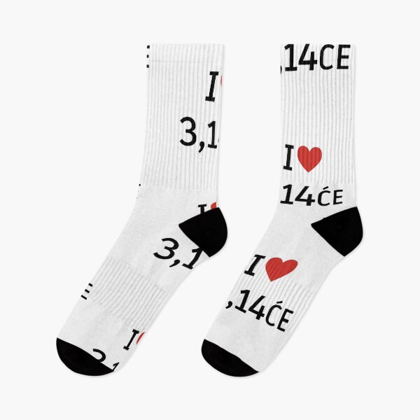 Item preview, I Love 3,14 ĆE Balkan Humor Typography Design designed and sold by TipTop GFX.