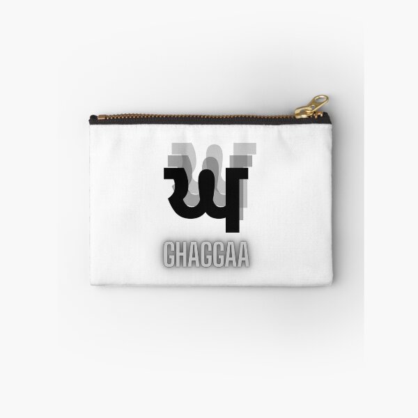 Item preview, Ghaggaa Punjabi Letter (ਘ) – Gurmukhi Script Graphic designed and sold by drdoodle92 Art.