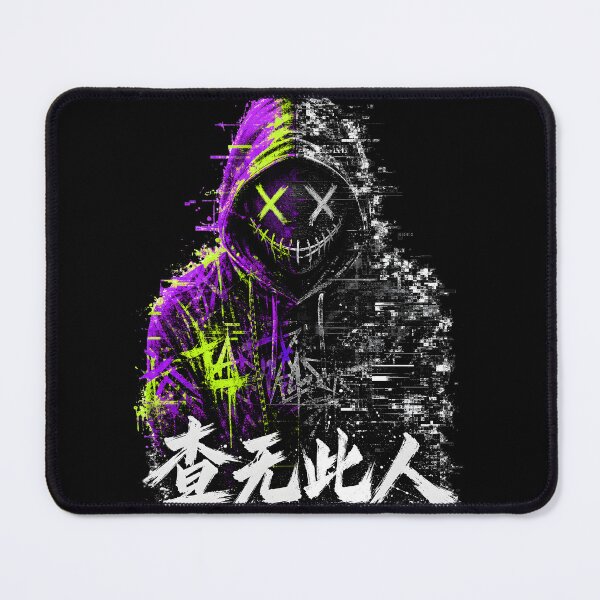 Item preview, 查无此人 Person Not Found - Cyberpunk Neon Glitch Hacker Streetwear designed and sold by Eagle Vision Designs.