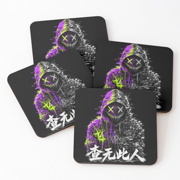 Item preview, 查无此人 Person Not Found - Cyberpunk Neon Glitch Hacker Streetwear designed and sold by Eagle Vision Designs.