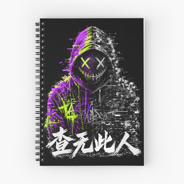 Item preview, 查无此人 Person Not Found - Cyberpunk Neon Glitch Hacker Streetwear designed and sold by Eagle Vision Designs.