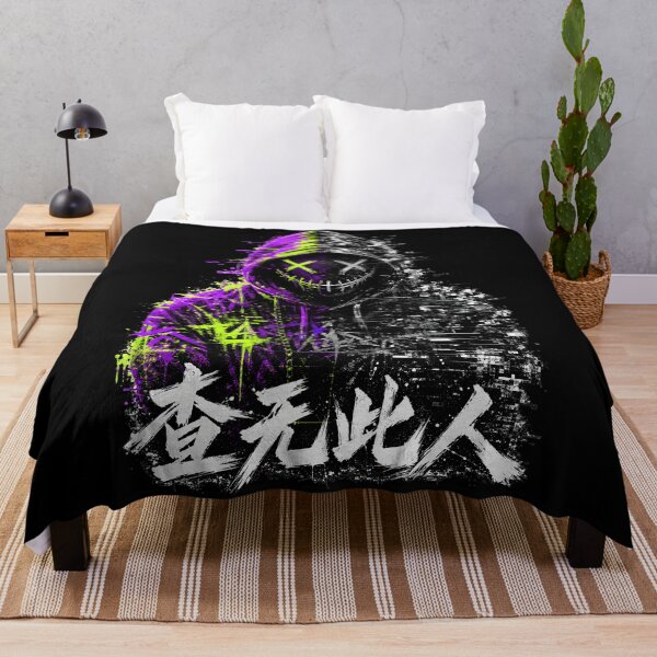 Item preview, 查无此人 Person Not Found - Cyberpunk Neon Glitch Hacker Streetwear designed and sold by Eagle Vision Designs.