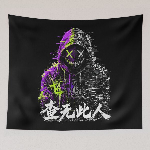 Item preview, 查无此人 Person Not Found - Cyberpunk Neon Glitch Hacker Streetwear designed and sold by Eagle Vision Designs.