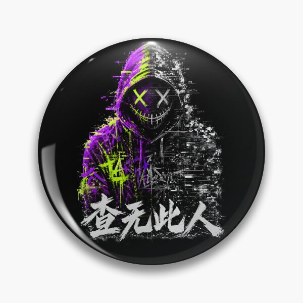 Item preview, 查无此人 Person Not Found - Cyberpunk Neon Glitch Hacker Streetwear designed and sold by Eagle Vision Designs.