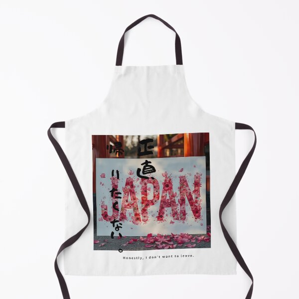 Item preview, Honestly I Dont Want to Leave | JAPAN in Cherry Blossom Petals | Japanese Design designed and sold by JapanMemoir.