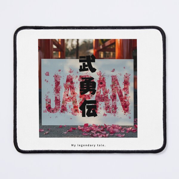 Item preview, Buyuuden - Legendary Tale | JAPAN in Cherry Blossom Petals | Japanese Design designed and sold by JapanMemoir.