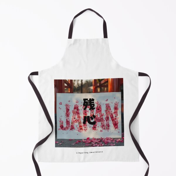 Item preview, Zanshin - Lingering Awareness | JAPAN in Cherry Blossom Petals | Japanese Design designed and sold by JapanMemoir.