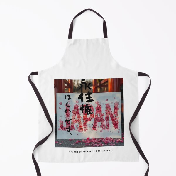 Item preview, Eijuuken Hoshii Desu - I Want a Visa | JAPAN in Cherry Blossom Petals | Japanese Design designed and sold by JapanMemoir.
