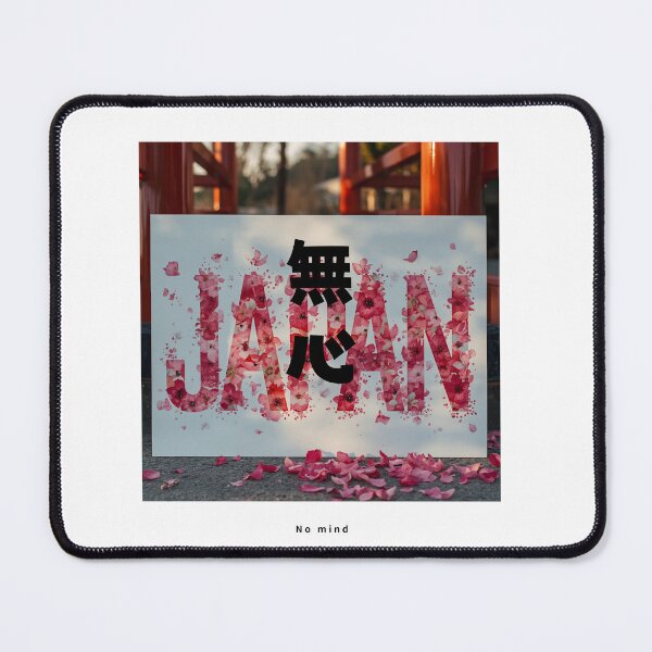 Item preview, Mushin - No Mind | JAPAN in Cherry Blossom Petals | Japanese Design designed and sold by JapanMemoir.