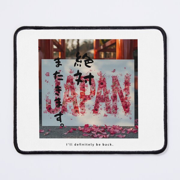 Item preview, Ill Definitely Be Back | JAPAN in Cherry Blossom Petals | Japanese Design designed and sold by JapanMemoir.