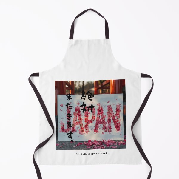 Item preview, Ill Definitely Be Back | JAPAN in Cherry Blossom Petals | Japanese Design designed and sold by JapanMemoir.