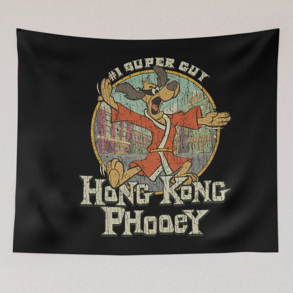 Item preview, Hong Kong Phooey 1974 designed and sold by Jami Aarto.