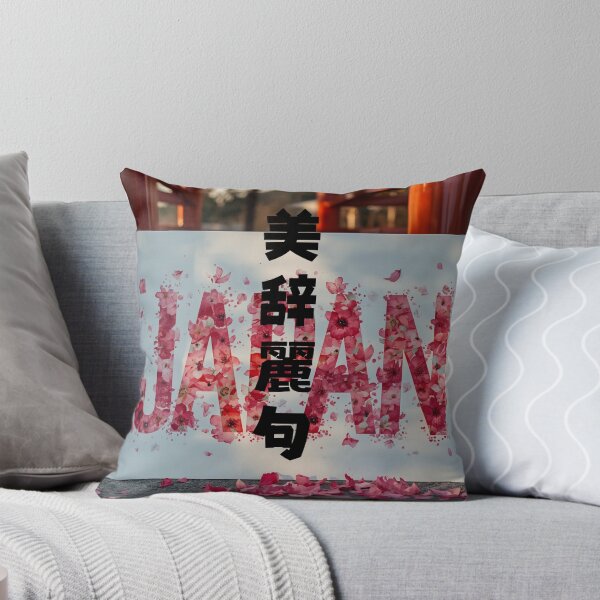 Item preview, Bijireiku - Flowery Words | JAPAN in Cherry Blossom Petals | Japanese Design designed and sold by JapanMemoir.