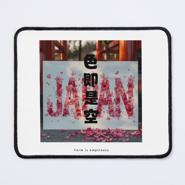 Item preview, Shiki Soku Ze Kuu - Form Is Emptiness | JAPAN in Cherry Blossom Petals | Japanese Design designed and sold by JapanMemoir.