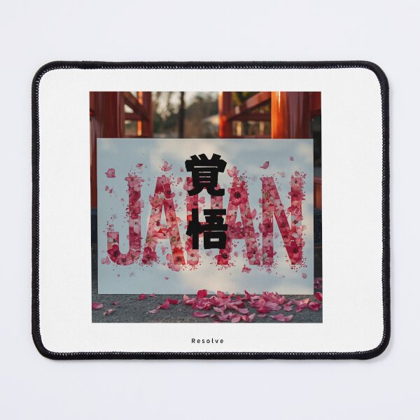 Item preview, Kakugo - Resolve | JAPAN in Cherry Blossom Petals | Japanese Design designed and sold by JapanMemoir.