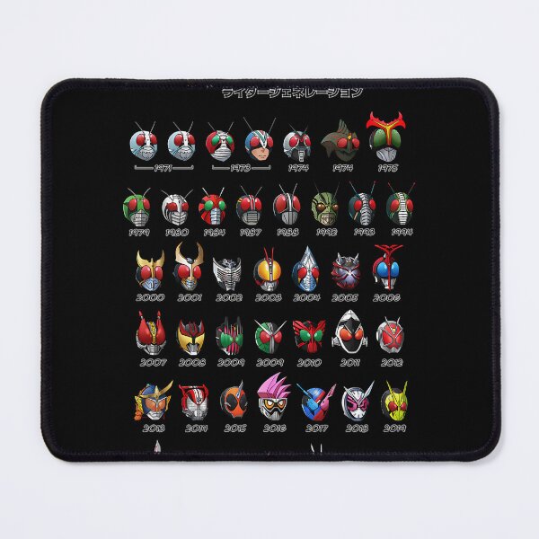 Item preview, Kamen Rider - Rider Generations designed and sold by Jami Aarto.