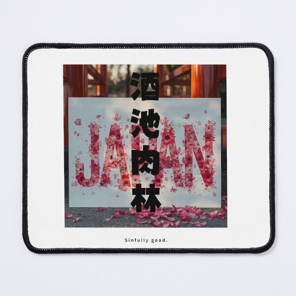 Item preview, Shuchi Nikurin - Lake of Wine Forest of Meat | JAPAN in Cherry Blossom Petals | Japanese Design designed and sold by JapanMemoir.