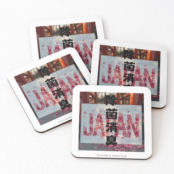 Item preview, Jokin Shoushuu - Antibacterial and Deodorizing | JAPAN in Cherry Blossom Petals | Japanese Design designed and sold by JapanMemoir.