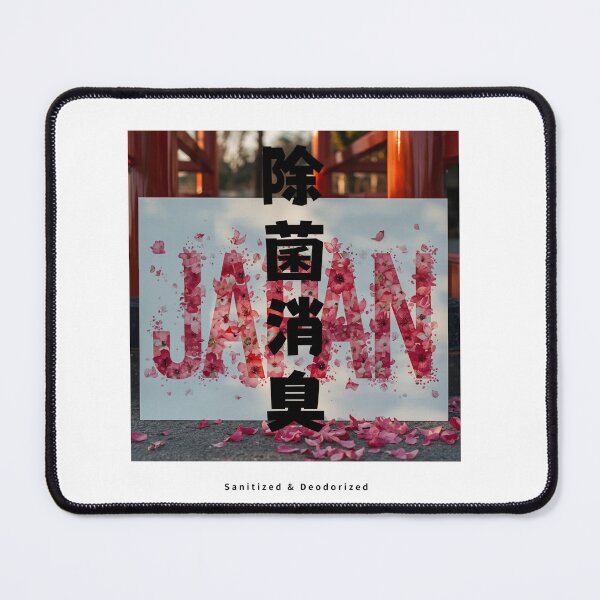 Item preview, Jokin Shoushuu - Antibacterial and Deodorizing | JAPAN in Cherry Blossom Petals | Japanese Design designed and sold by JapanMemoir.
