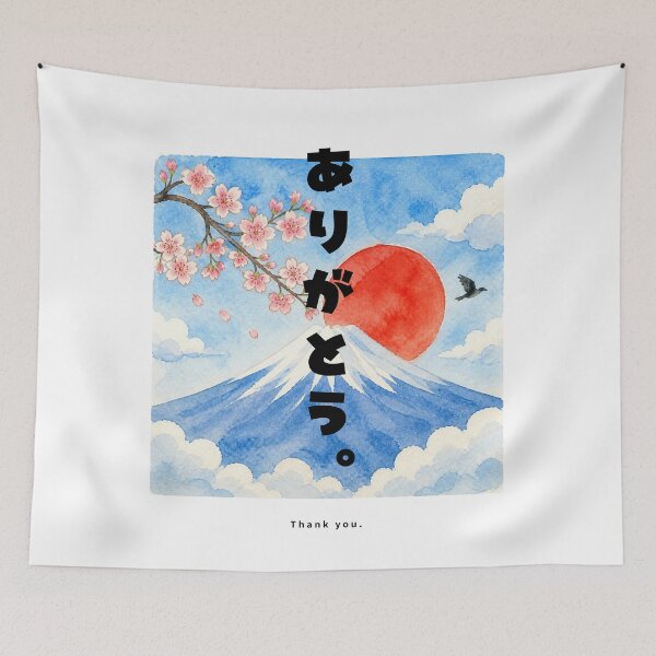 Item preview, Arigatou - Thank You | Watercolor Mount Fuji & Red Sun | Japanese Design designed and sold by JapanMemoir.