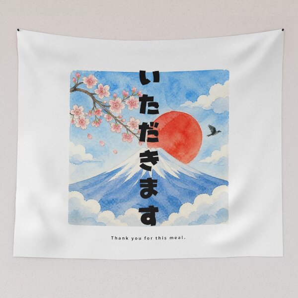 Item preview, Itadakimasu - Bon Appetit | Watercolor Mount Fuji & Red Sun | Japanese Design designed and sold by JapanMemoir.