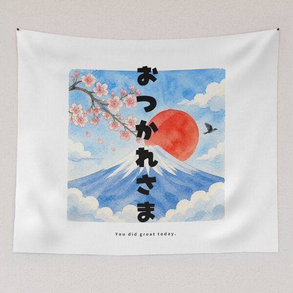 Item preview, Otsukaresama - Good Job | Watercolor Mount Fuji & Red Sun | Japanese Design designed and sold by JapanMemoir.