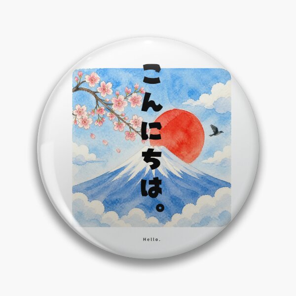 Item preview, Konnichiwa - Hello | Watercolor Mount Fuji & Red Sun | Japanese Design designed and sold by JapanMemoir.