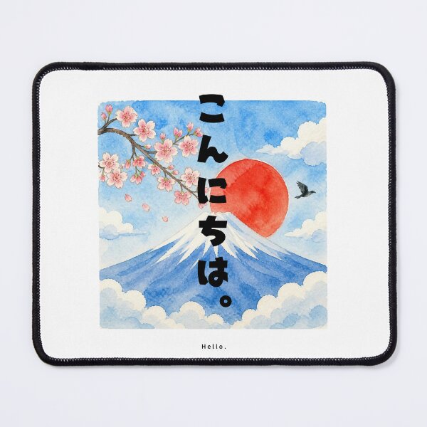 Item preview, Konnichiwa - Hello | Watercolor Mount Fuji & Red Sun | Japanese Design designed and sold by JapanMemoir.