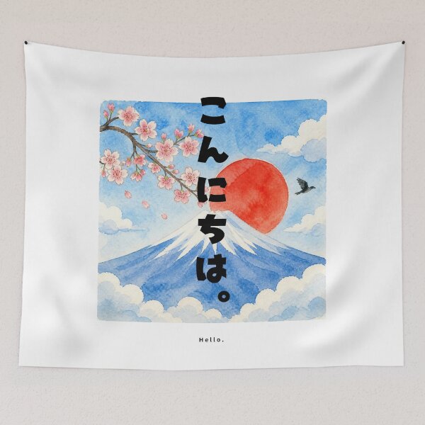 Item preview, Konnichiwa - Hello | Watercolor Mount Fuji & Red Sun | Japanese Design designed and sold by JapanMemoir.