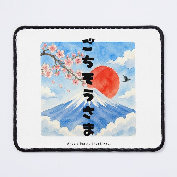 Item preview, Gochisousama - Great Feast | Watercolor Mount Fuji & Red Sun | Japanese Design designed and sold by JapanMemoir.
