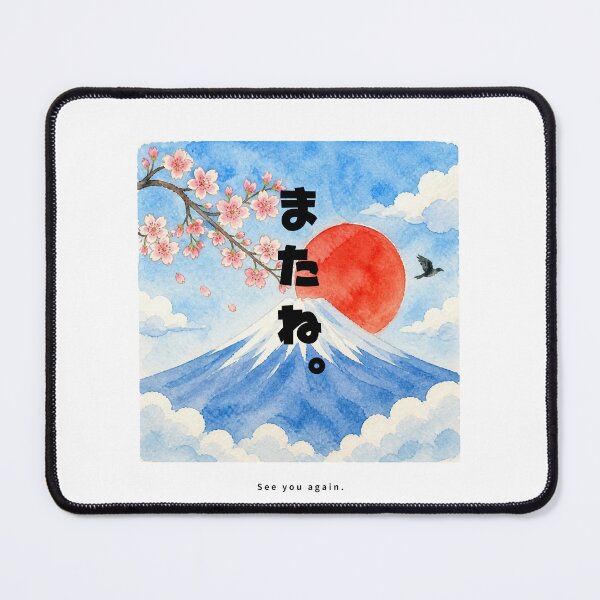 Item preview, Matane - See You Again | Watercolor Mount Fuji & Red Sun | Japanese Design designed and sold by JapanMemoir.