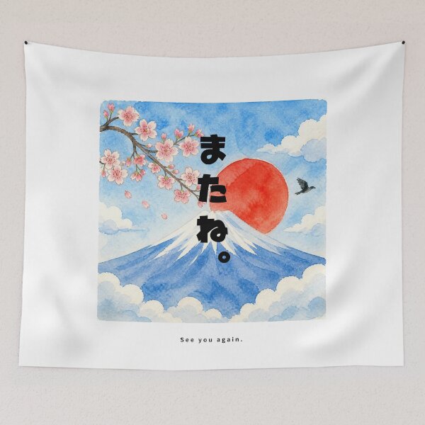 Item preview, Matane - See You Again | Watercolor Mount Fuji & Red Sun | Japanese Design designed and sold by JapanMemoir.