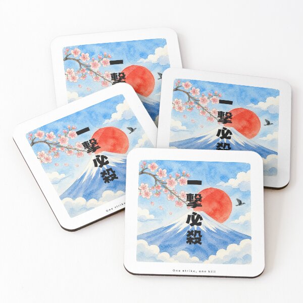 Item preview, Ichigeki Hissatsu - One Strike One Kill | Watercolor Mount Fuji & Red Sun | Japanese Design designed and sold by JapanMemoir.