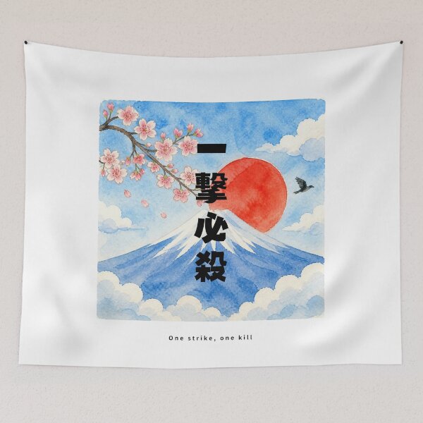 Item preview, Ichigeki Hissatsu - One Strike One Kill | Watercolor Mount Fuji & Red Sun | Japanese Design designed and sold by JapanMemoir.