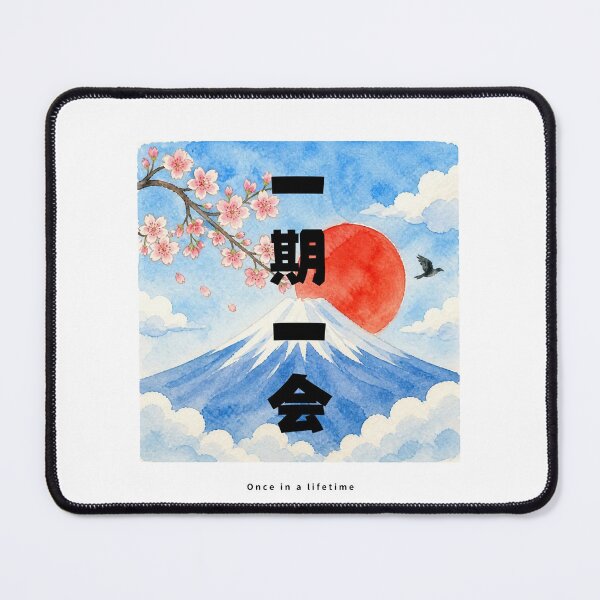 Item preview, Ichigo Ichie - Once in a Lifetime | Watercolor Mount Fuji & Red Sun | Japanese Design designed and sold by JapanMemoir.