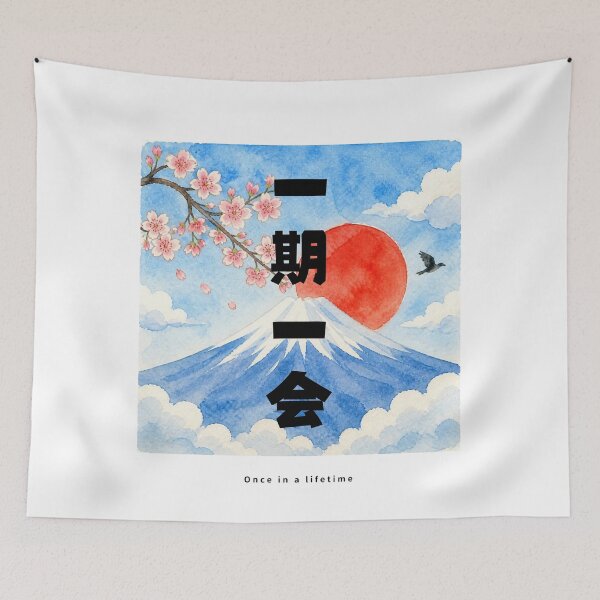 Item preview, Ichigo Ichie - Once in a Lifetime | Watercolor Mount Fuji & Red Sun | Japanese Design designed and sold by JapanMemoir.