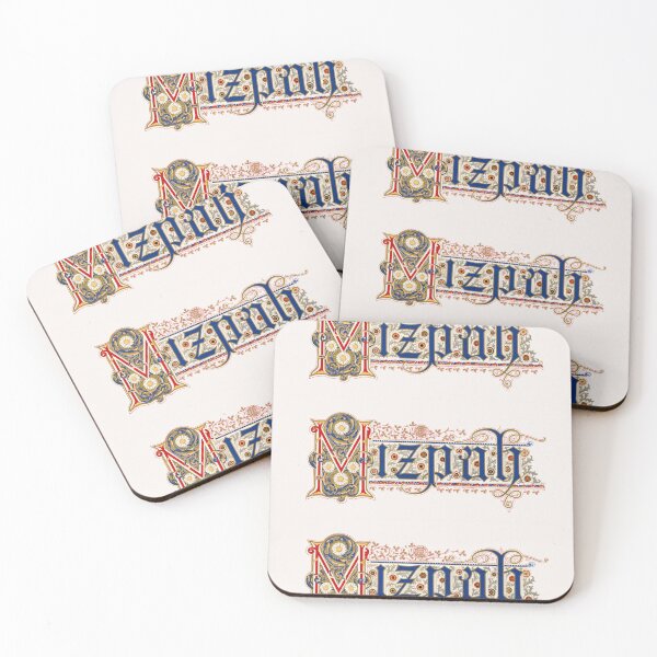 Item preview, Mizpah Illuminated Lettering Keepsake designed and sold by artofuniverse.
