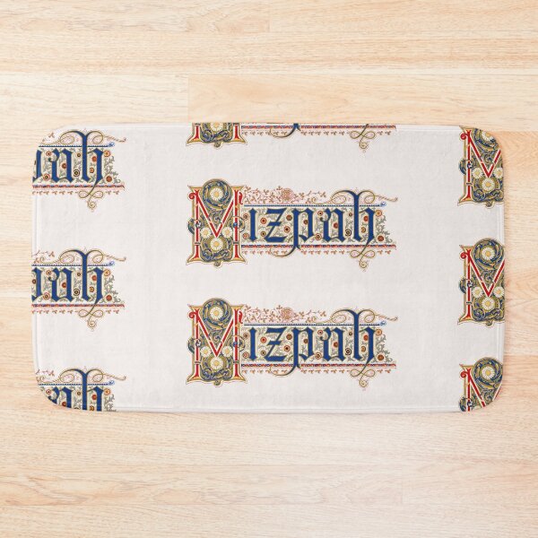 Item preview, Mizpah Illuminated Lettering Keepsake designed and sold by artofuniverse.