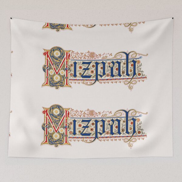 Item preview, Mizpah Illuminated Lettering Keepsake designed and sold by artofuniverse.