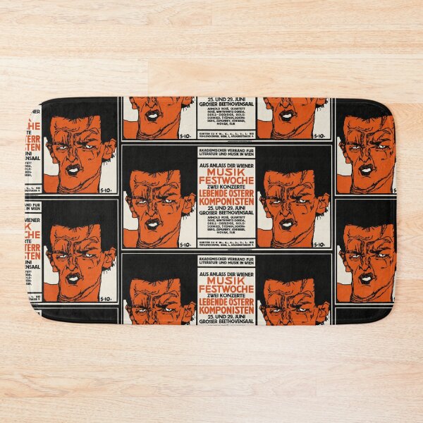 Item preview, Musikfestwoche Vienna Composers Concert 1912 designed and sold by artofuniverse.