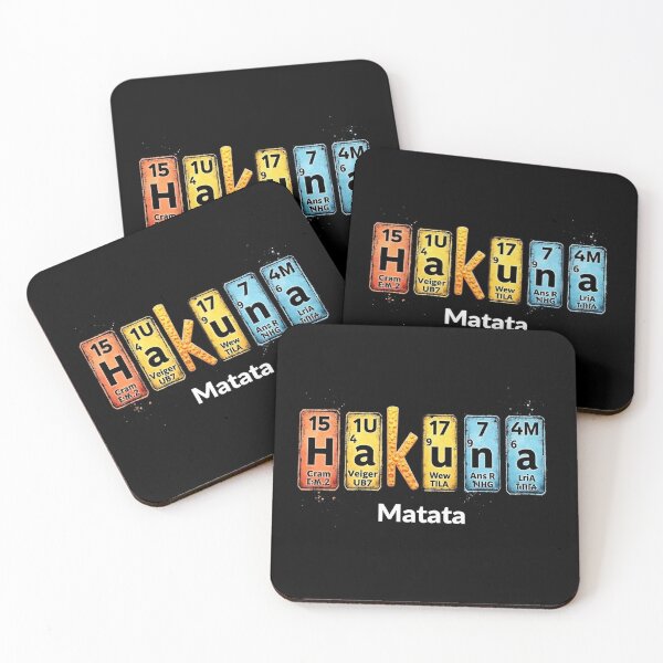 Item preview, Hakuna Matata Gifts designed and sold by BernsteinDGT.