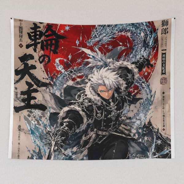 Item preview, Frostbound Ice Warrior – White Haired Samurai and Ice Dragon Fantasy Art designed and sold by Dyan4.