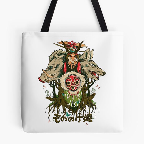 Item preview, Mystical Forest Spirits Wolf Boar Japanese Fantasy Graphic designed and sold by SpaceRadioer.