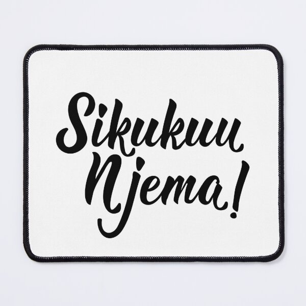 Item preview, Sikukuu Njema. Translation from Swahili: Happy Holidays. designed and sold by pidzam4e.