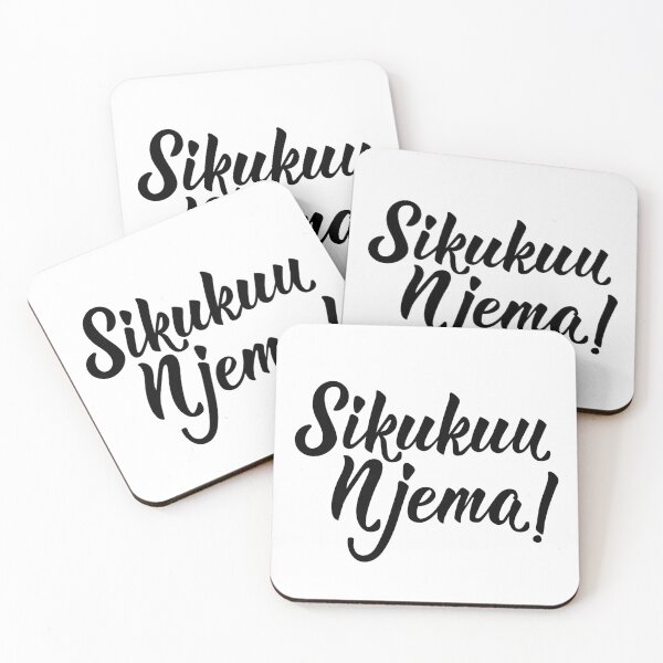 Item preview, Sikukuu Njema. Translation from Swahili: Happy Holidays.  designed and sold by pidzam4e.