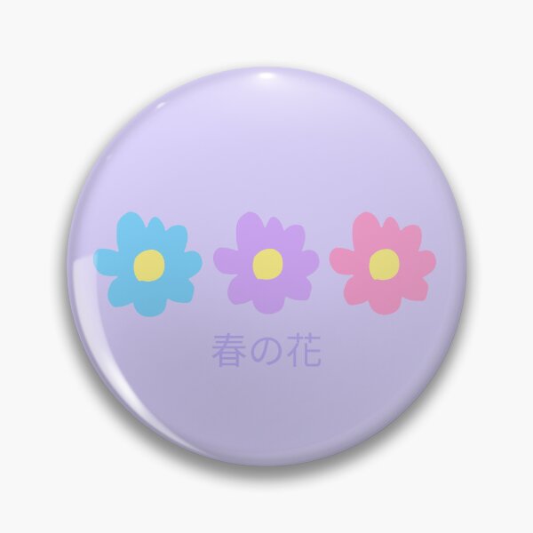 Item preview, Pastel Spring Flowers Japanese designed and sold by DJCartoonDesigns.