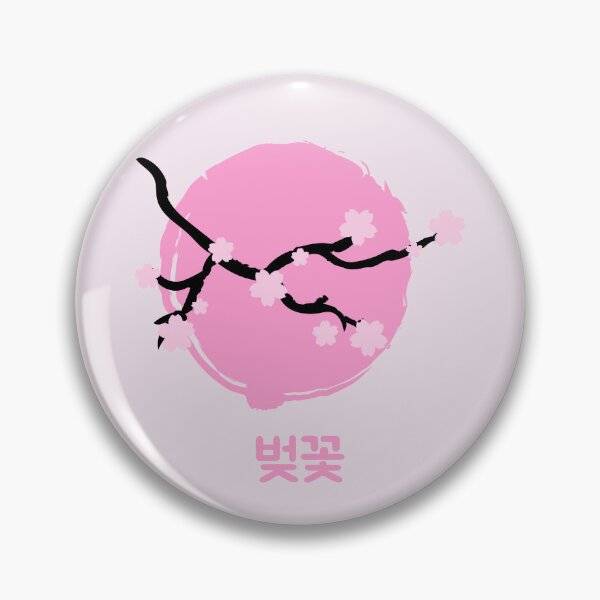 Item preview, Cherry Blossoms Korean designed and sold by DJCartoonDesigns.